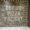 DUMBO PIZZA FACTORY 横浜
