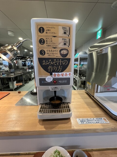 ジバノジバ - 薬師堂（社員食堂）の写真