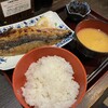炭火焼専門食処 白銀屋 西八の分店