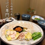 おお矢 - てっさ、にこぼり、チャンジャなど