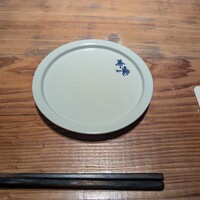 恵比寿 希鳥 - 