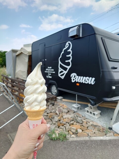 そふとくりーむ小屋ぶうす （Buusu） - 手稲/ソフトクリーム | 食べログ
