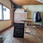 中国茶とおかゆ 奥泉 - 