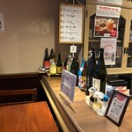 小鈴 - お酒多数取り揃えてます。