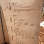 とらふぐの会 - 