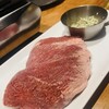 焼肉ホルモン 新井屋 はなれ