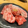 焼肉ホルモン 新井屋 渋谷