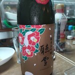 味の蔵どんつく - 雪の茅舎　純米大吟醸　聴雪