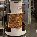 しゃぶ葉 - つくねさーん  や〜ん  今日は節分用にコスプレよ