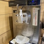 しゃぶ葉 - ソフトクリーム作りましょ✌️