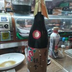 味の蔵どんつく - 雪の茅舎　純米大吟醸　聴雪