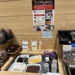 しゃぶ葉 - 右ワッフルマシーン    アレ❓切れてる