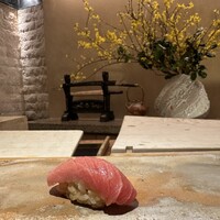江戸前鮓 すし通 - 