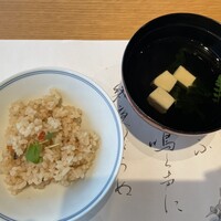 活伊勢海老料理 中納言 神戸三宮本店 - 