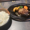 米沢牛・焼肉 さかの