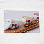 ムーンアイスデザート - 店