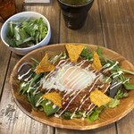 オルタナティブラウンジ - 