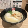 RYUS NOODLE BAR Tokyo Craft