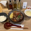 麻婆豆腐専門店 しびれや 日暮里本店