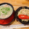 うま屋ラーメン 中川店
