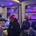 OAK BAR - 