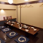 Aoiya Utsunomiya higashiguchi ten