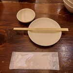Aoiya Utsunomiya higashiguchi ten
