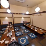 Aoiya Utsunomiya higashiguchi ten