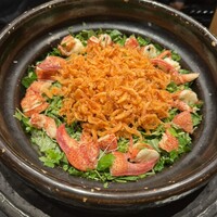 IAKU  - 