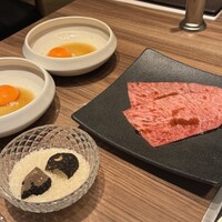 焼肉うしごろ 新宿三丁目店 - 