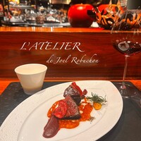ラトリエ ドゥ ジョエル・ロブション - 