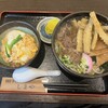 五島うどん しまや