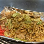 たぬき ラクーンドッグ - 