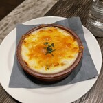 GARB pintino - ボロネーゼとごぼうのグラタンカレー味です