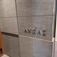 ザ タヴァン グリル＆ラウンジ - 1階入口