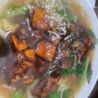中国菜 feve.  - 