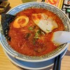 丸源ラーメン 所沢北野店