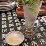 小皿が主役 Oshiri yes - 