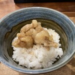 麺屋 桜息吹 - ホルモン丼