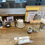 福よし - テーブル調味料等