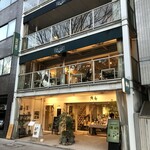 オリベ ナゴヤ - 