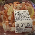 コストコ - グラム数も多いがチョット高いなぁ