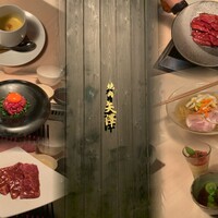 焼肉矢澤 京都 - 