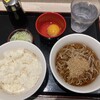 いろり庵きらく 川越店