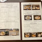 銀座ウエスト - 