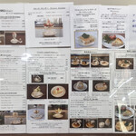 銀座ウエスト - 