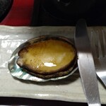 伊東温泉 よしの - 