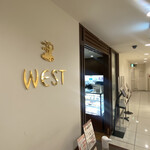 銀座ウエスト - 