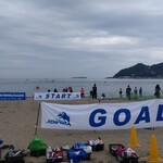 伊東温泉 よしの - 