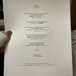 東京ディズニーシー・ホテルミラコスタ - 